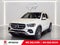 2024 Mercedes-Benz GLE GLE 350