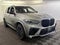2021 BMW X5 Sports Activity Vehicle