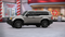 2026 Toyota Land Cruiser Land Cruiser 1958